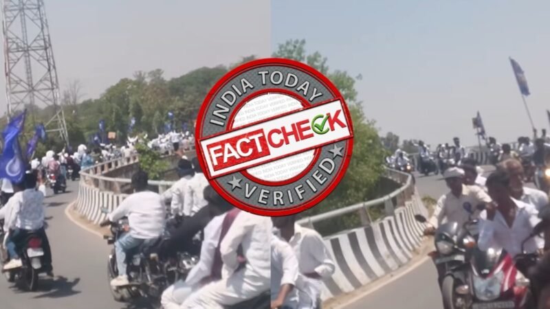 Fact Check: This video DOES NOT show bike rally going to Jantar Mantar protest site
