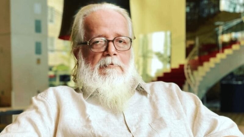 Quote of the day by Nambi Narayanan: If you have the determination, I am sure you are bound to…
