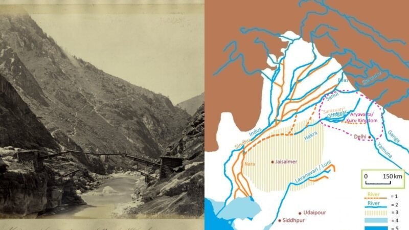 Did the Sutlej once feed the lost Saraswati? What scientists discovered over time
