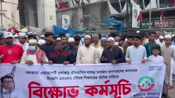 Bangladesh protesters seek death penalty for BJP MLA over Kolkata airport mosque row