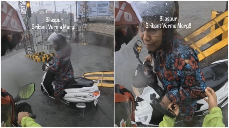Chhattisgarh man spots woman stuck on flooded road with scooter, here’s what he did