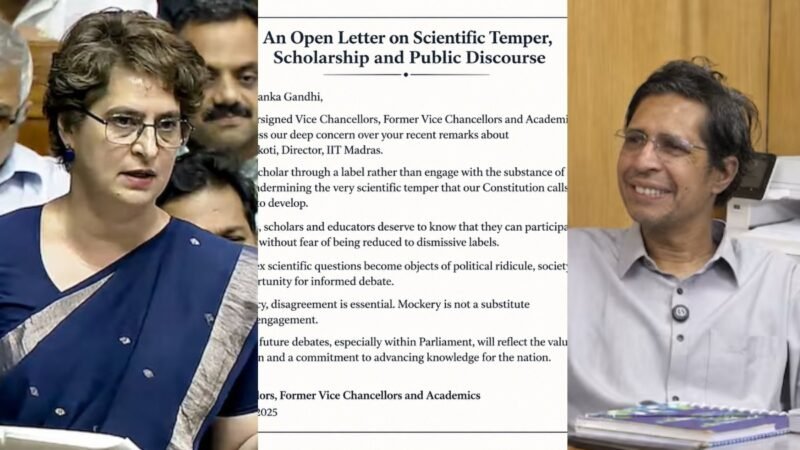215 Vice Chancellors, academicians write to Priyanka Gandhi over remarks on V Kamakoti
