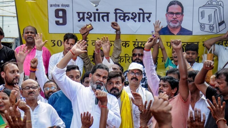 Live: Prashant Kishor keeps lead after 5 rounds of counting in BJP bastion Bankipur