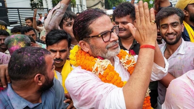 Prashant Kishor holds roadshow after Bankipur stunner, Jan Suraaj workers celebrate