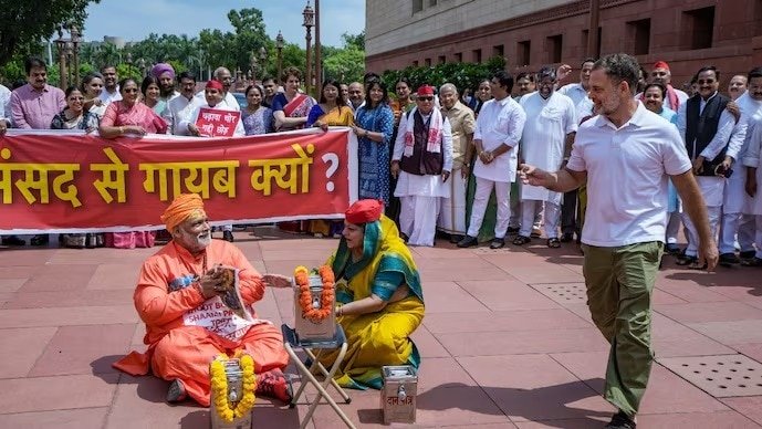 Complaint against Pappu Yadav for Ram Mandir donation theft skit outside Parliament