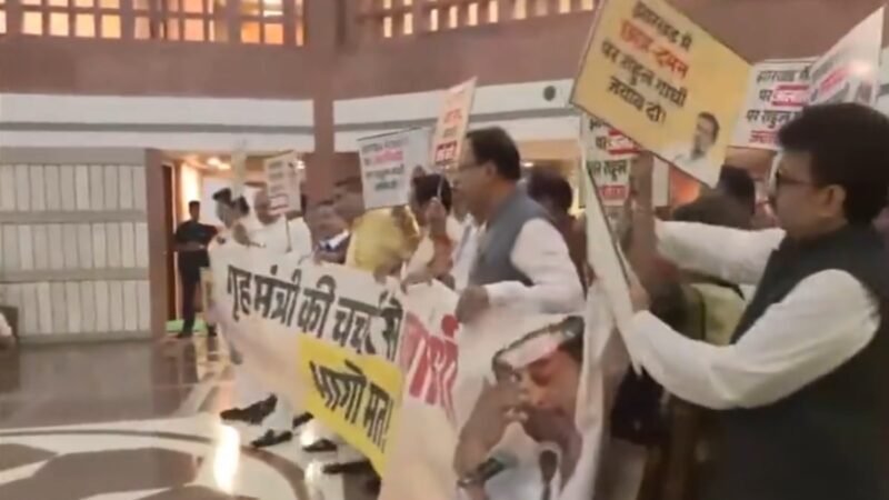 Live: NDA MPs protest in Parliament, accuse Opposition of fleeing student protest debate