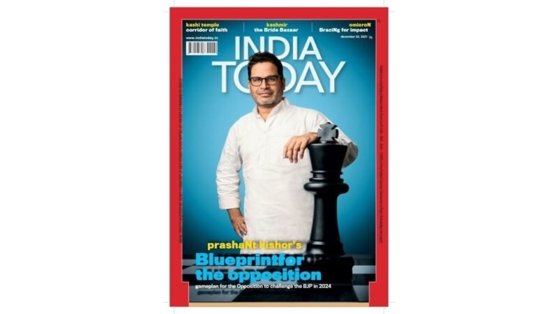 From the India Today archives (2021) | Toughest thing to know is the mood on the ground: Prashant Kishor